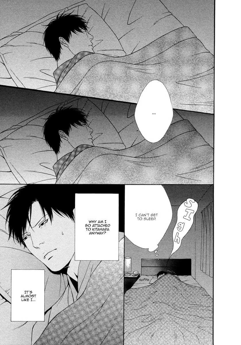 Read Spicy & Sugary chapter 6 image 11 on Lezhin