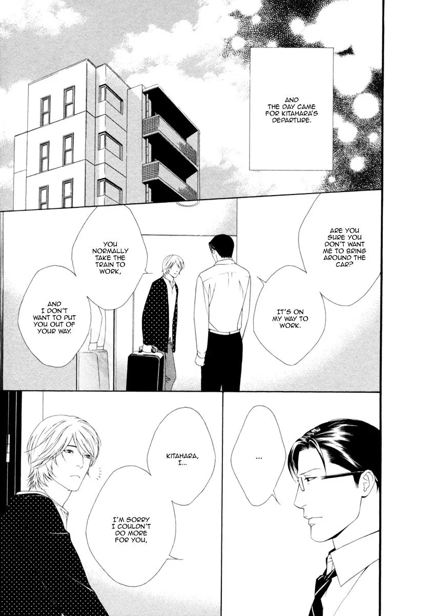 Read Spicy & Sugary chapter 6 image 15 on Lezhin
