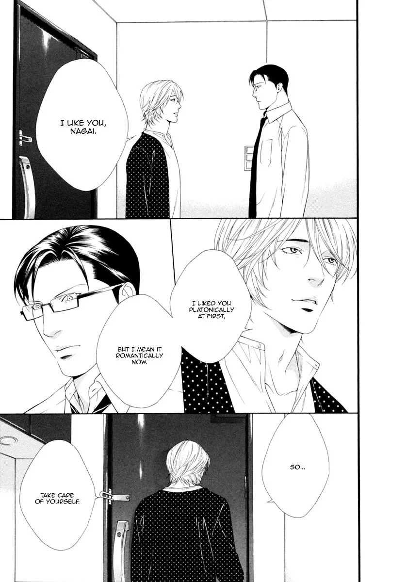 Read Spicy & Sugary chapter 6 image 17 on Lezhin