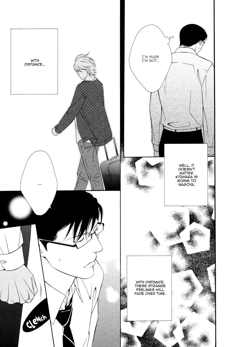Read Spicy & Sugary chapter 6 image 19 on Lezhin