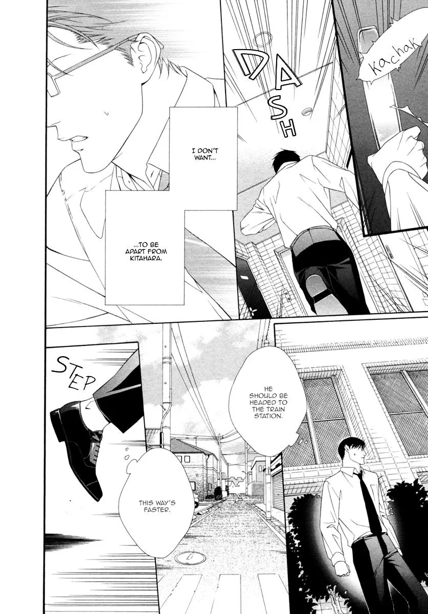 Read Spicy & Sugary chapter 6 image 20 on Lezhin