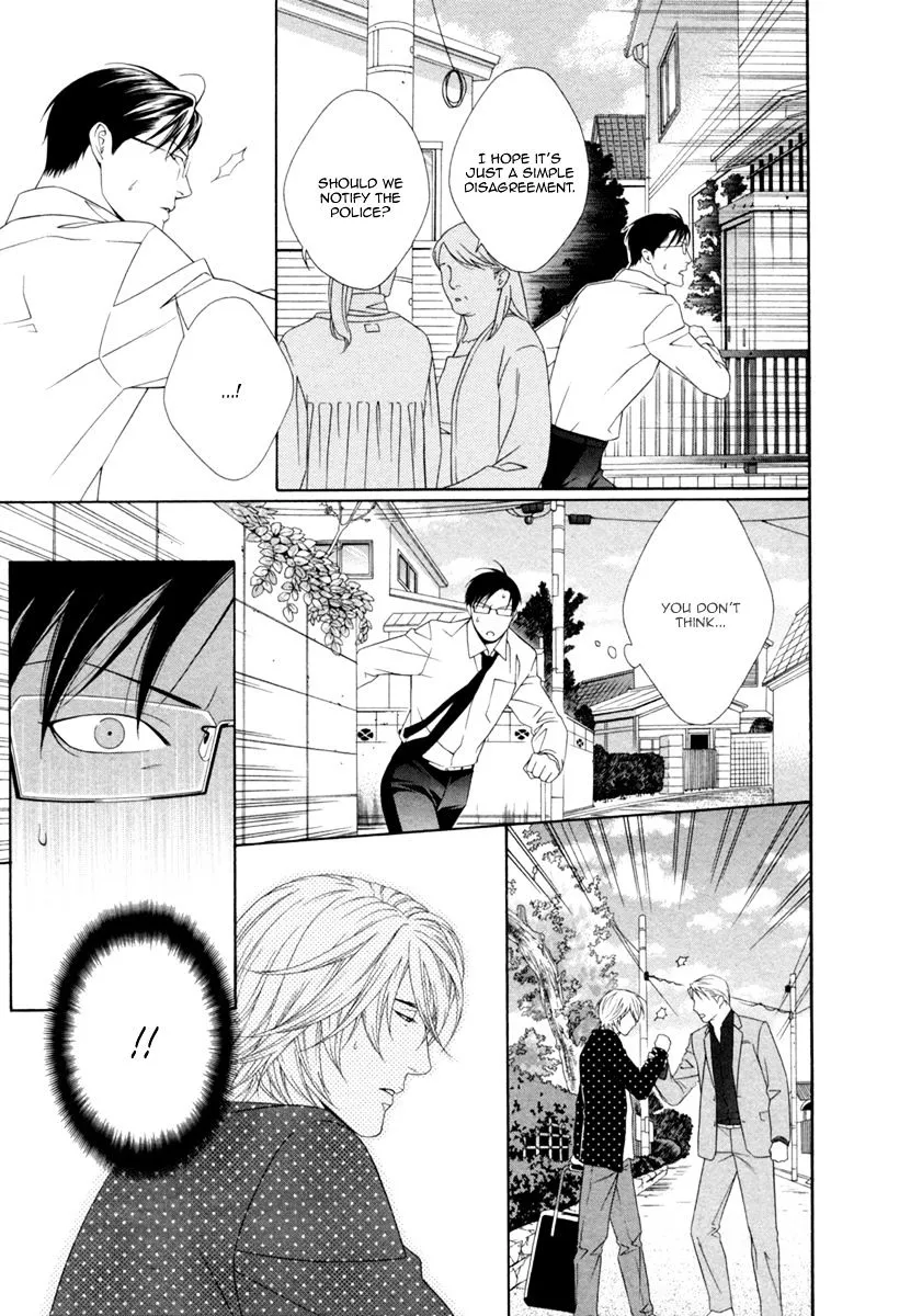 Read Spicy & Sugary chapter 6 image 21 on Lezhin