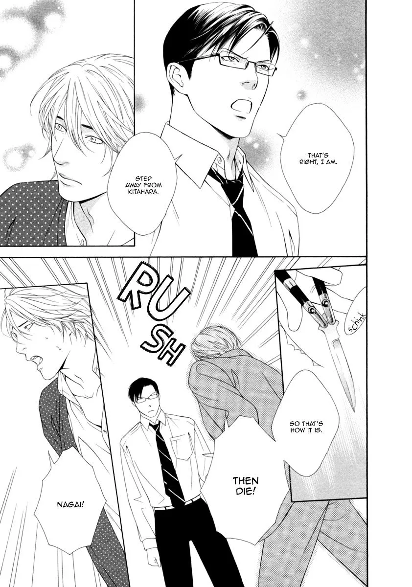 Read Spicy & Sugary chapter 6 image 23 on Lezhin