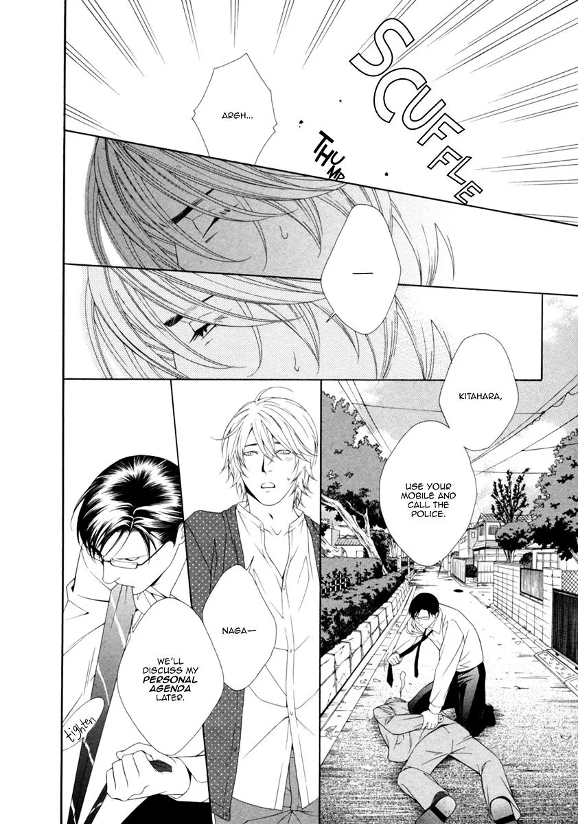 Read Spicy & Sugary chapter 6 image 24 on Lezhin