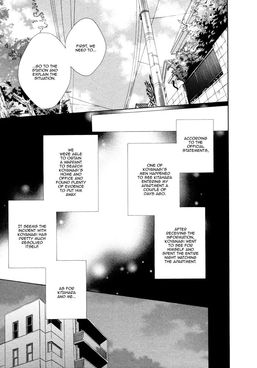 Read Spicy & Sugary chapter 6 image 25 on Lezhin