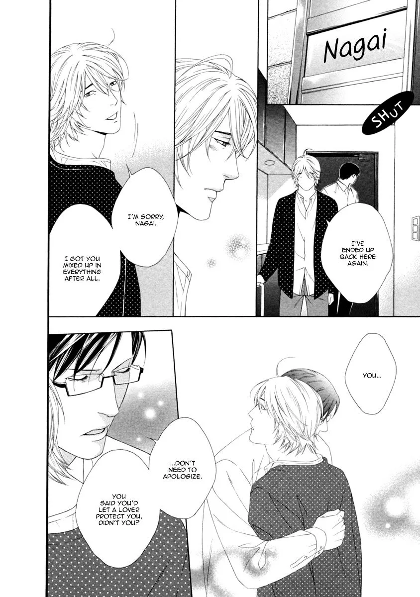 Read Spicy & Sugary chapter 6 image 26 on Lezhin