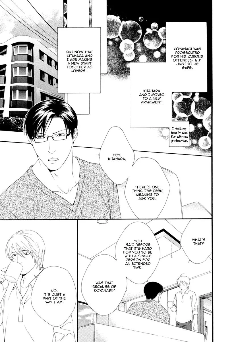 Read Spicy & Sugary chapter 6 image 33 on Lezhin