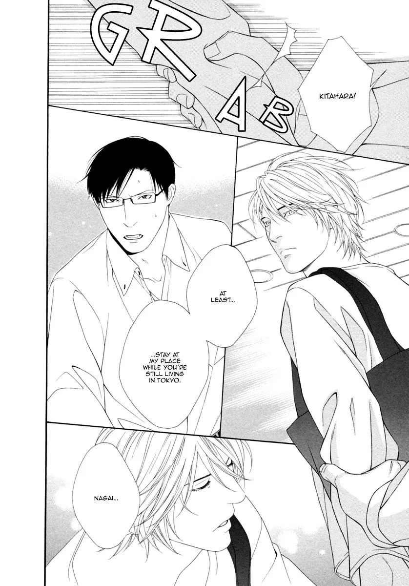 Read Spicy & Sugary chapter 6 image 6 on Lezhin