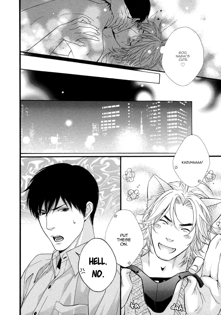 Read Spicy & Sugary chapter 7 image 10 on Lezhin