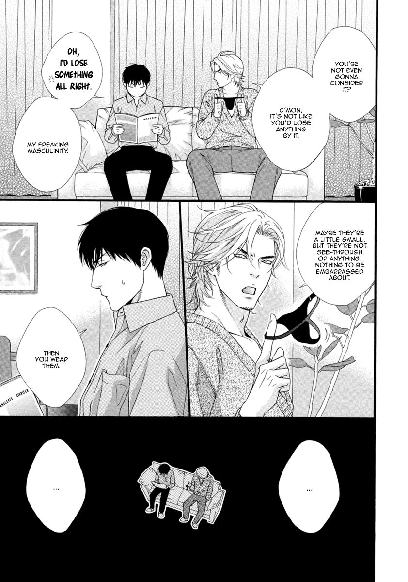 Read Spicy & Sugary chapter 7 image 11 on Lezhin