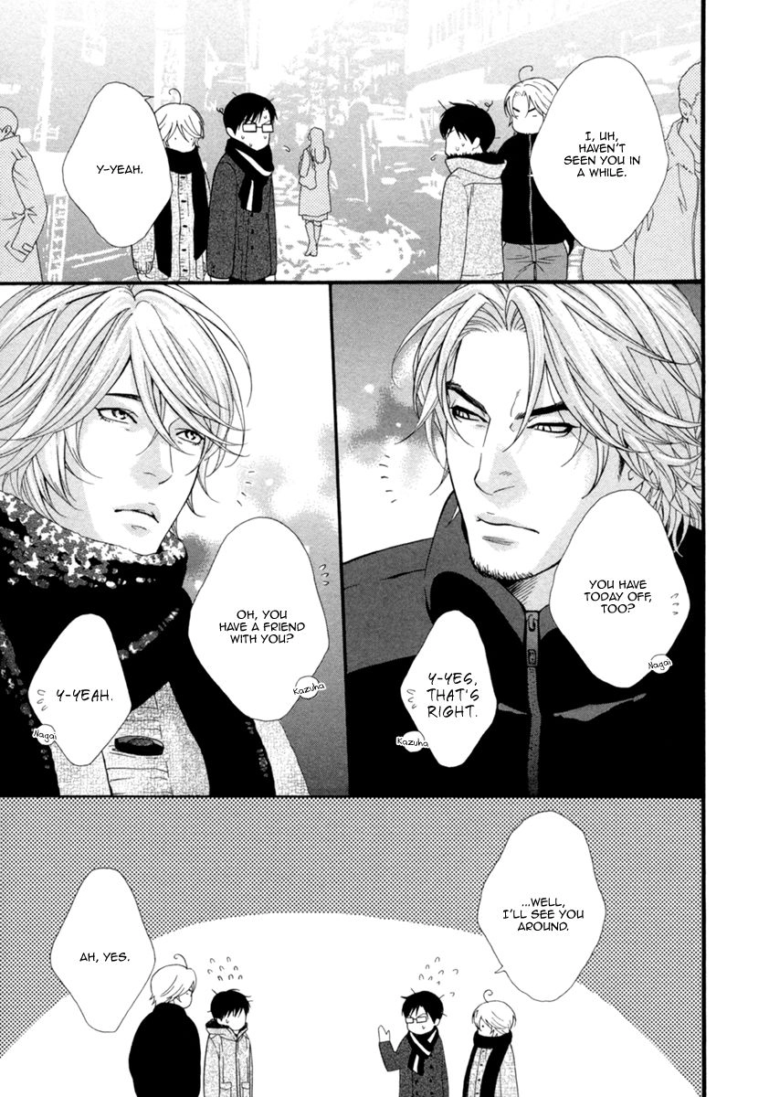 Read Spicy & Sugary chapter 7 image 17 on Lezhin