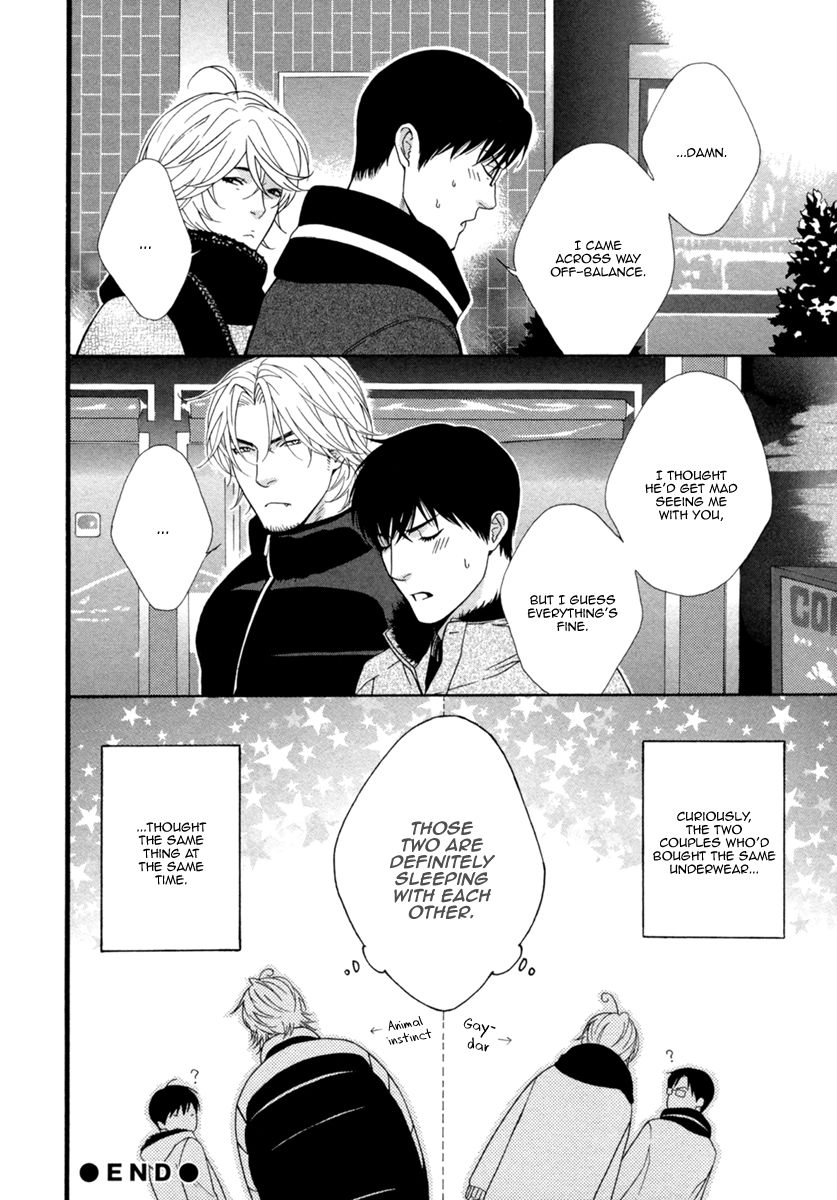 Read Spicy & Sugary chapter 7 image 18 on Lezhin