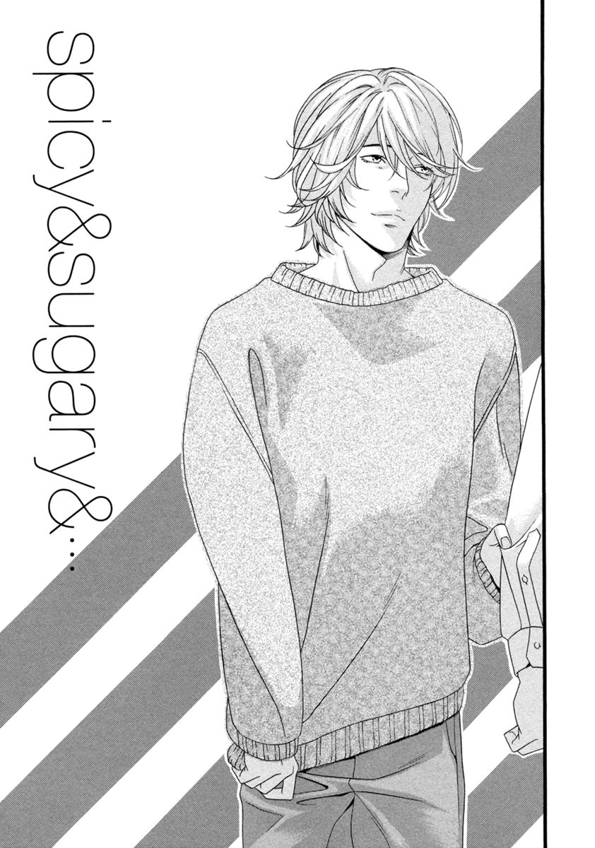 Read Spicy & Sugary chapter 7 image 3 on Lezhin