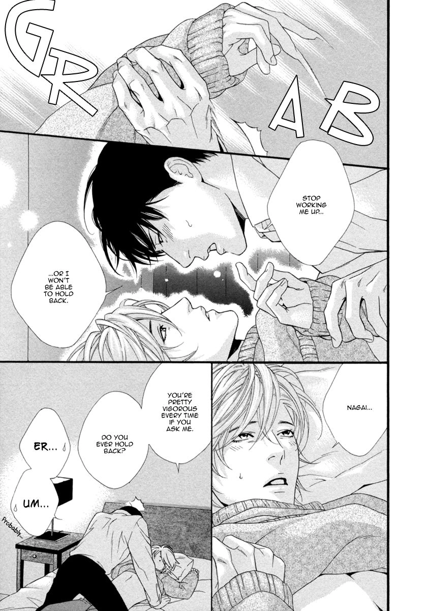Read Spicy & Sugary chapter 7 image 7 on Lezhin