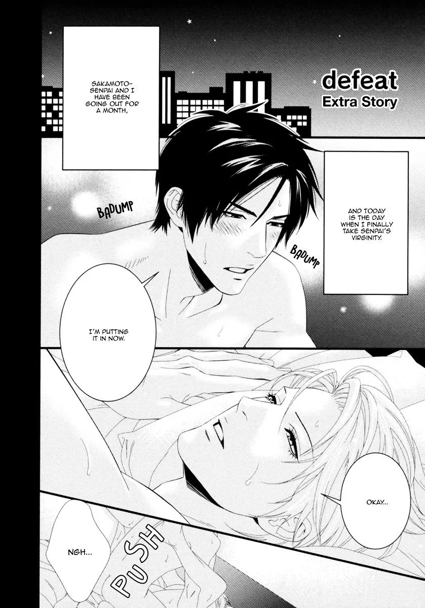 Read Spicy & Sugary chapter 8.1 image 4 on Lezhin