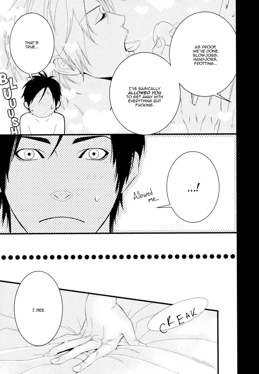 Read Spicy & Sugary chapter 8.1 image 7 on Lezhin