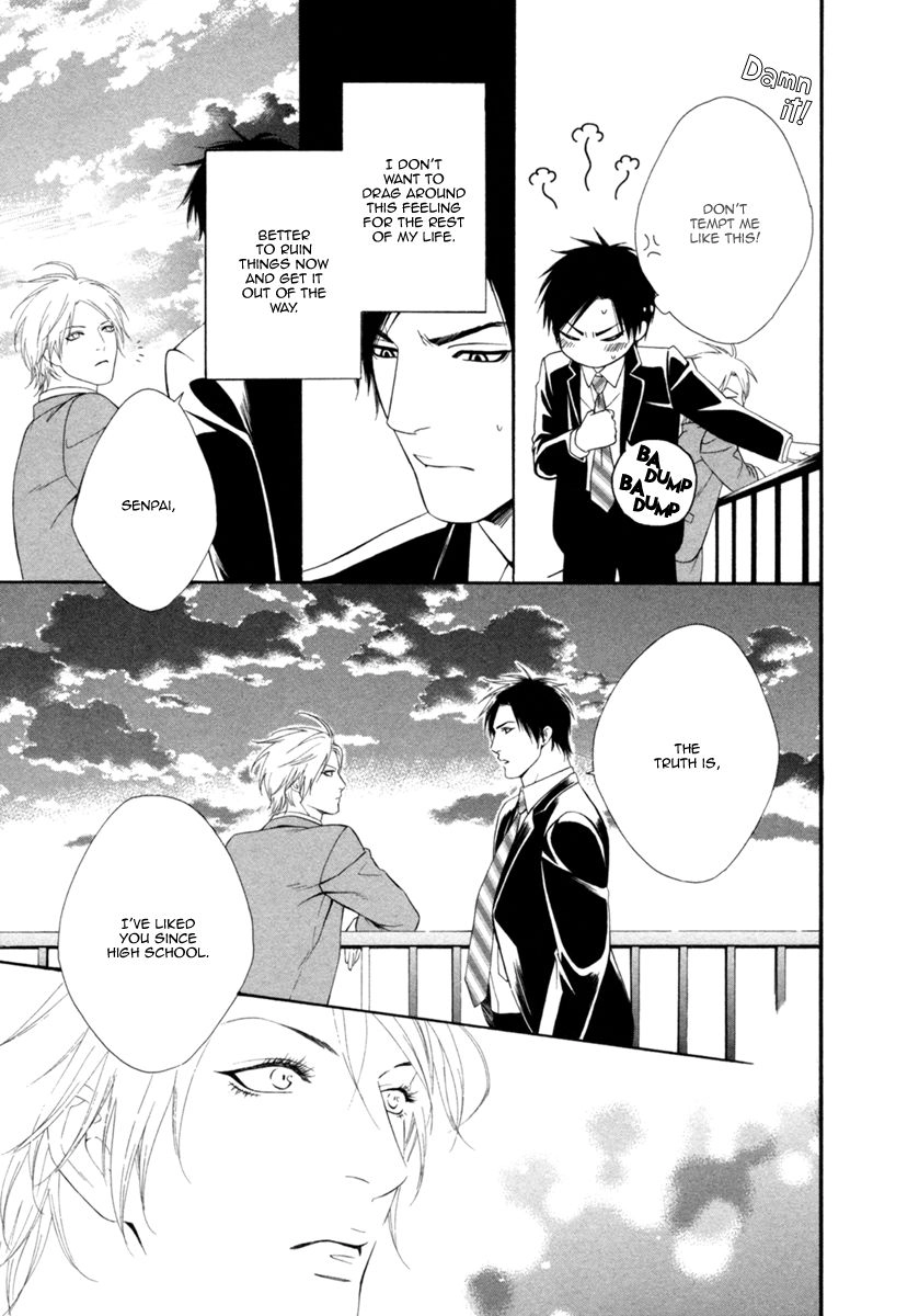 Read Spicy & Sugary chapter 8 image 11 on Lezhin