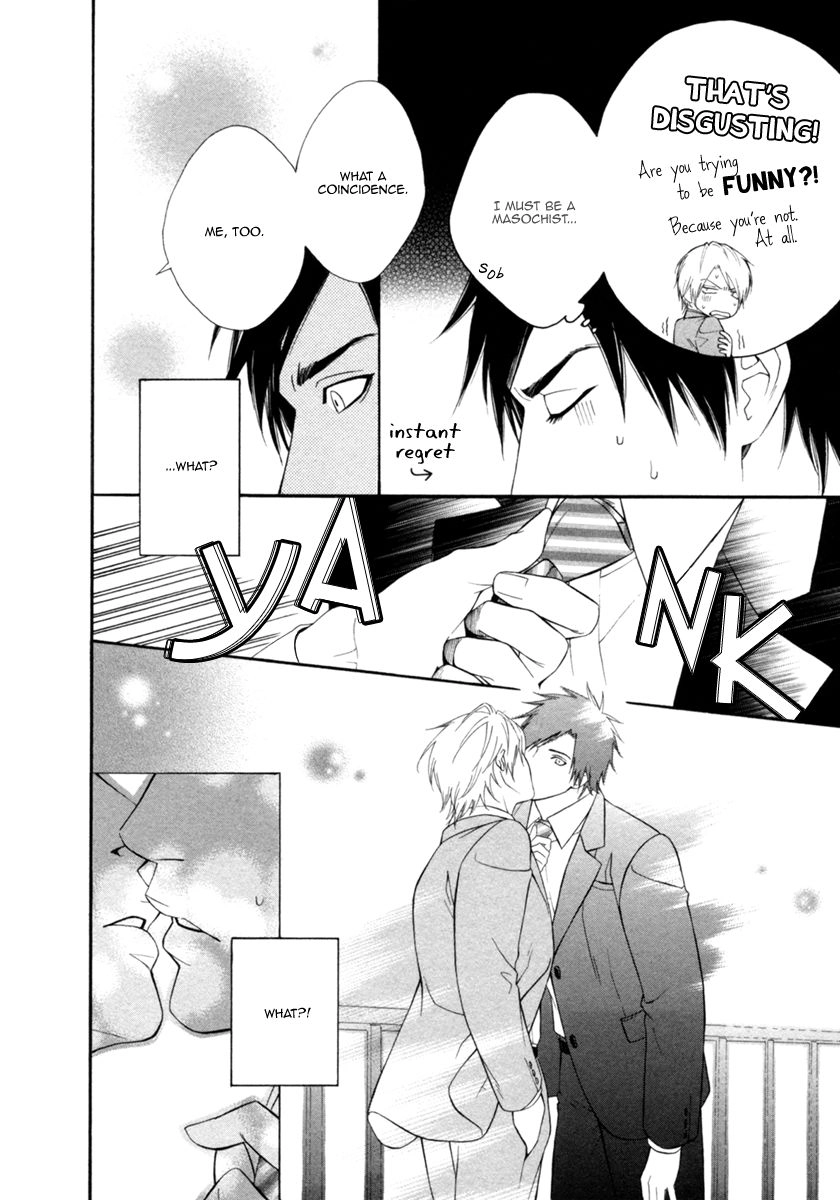 Read Spicy & Sugary chapter 8 image 12 on Lezhin