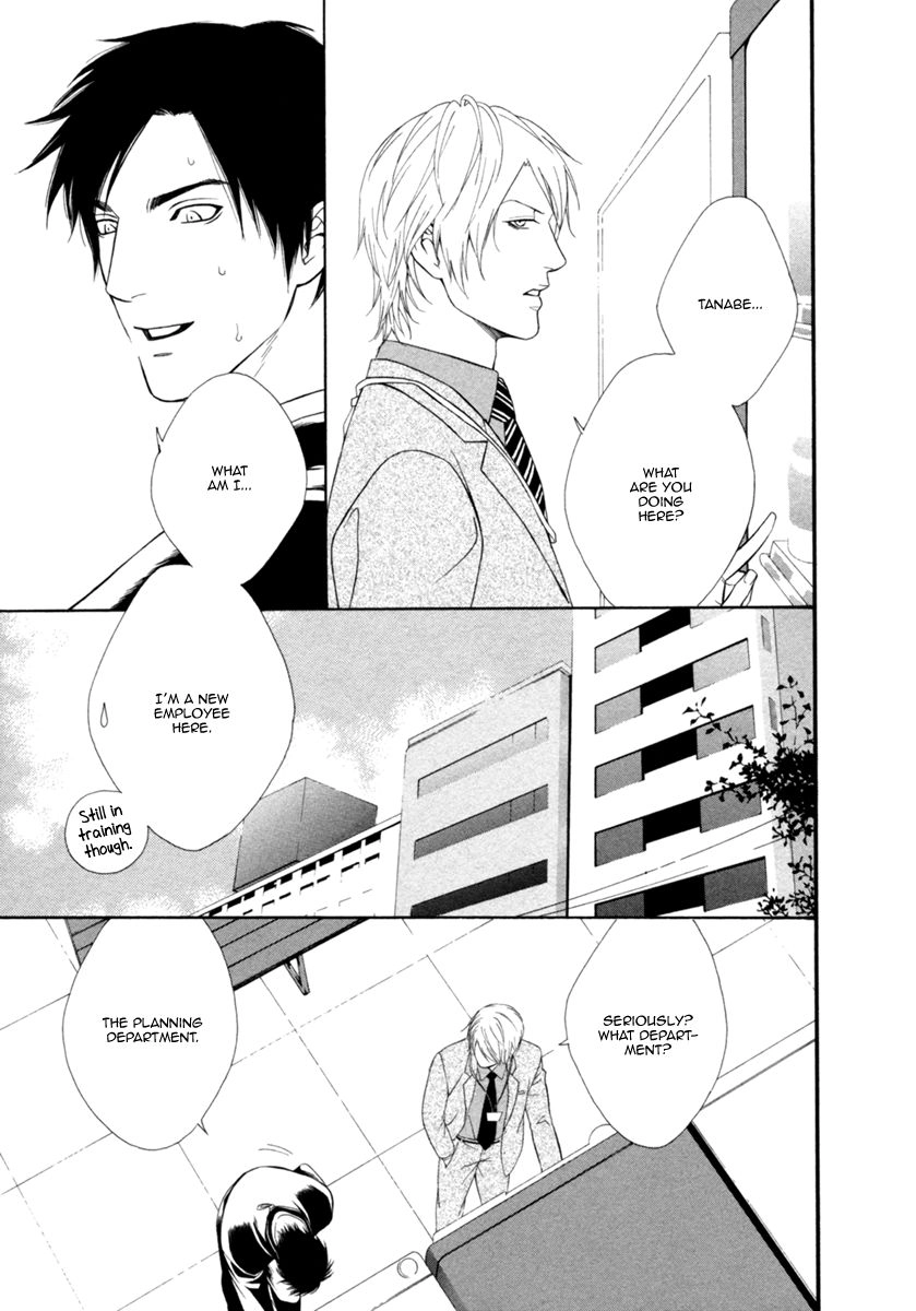 Read Spicy & Sugary chapter 8 image 5 on Lezhin