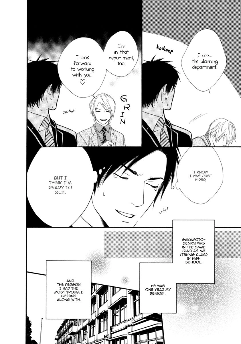 Read Spicy & Sugary chapter 8 image 6 on Lezhin