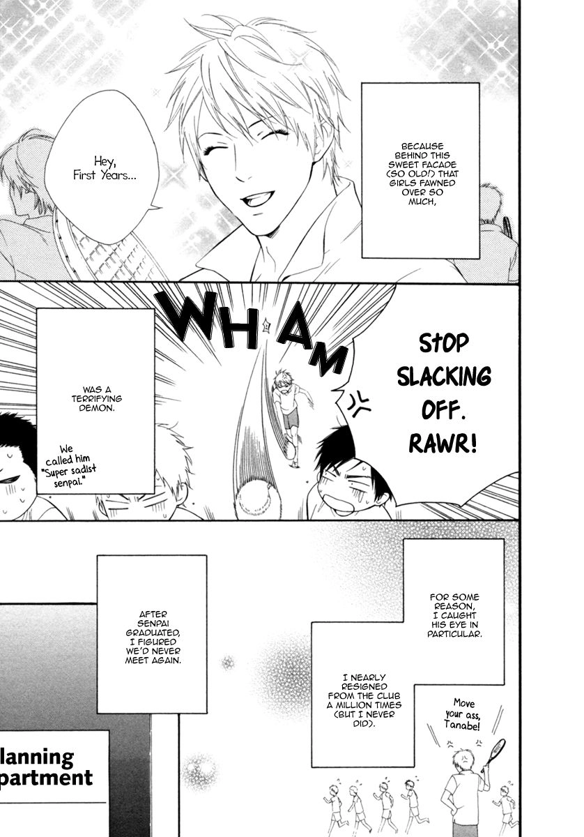 Read Spicy & Sugary chapter 8 image 7 on Lezhin