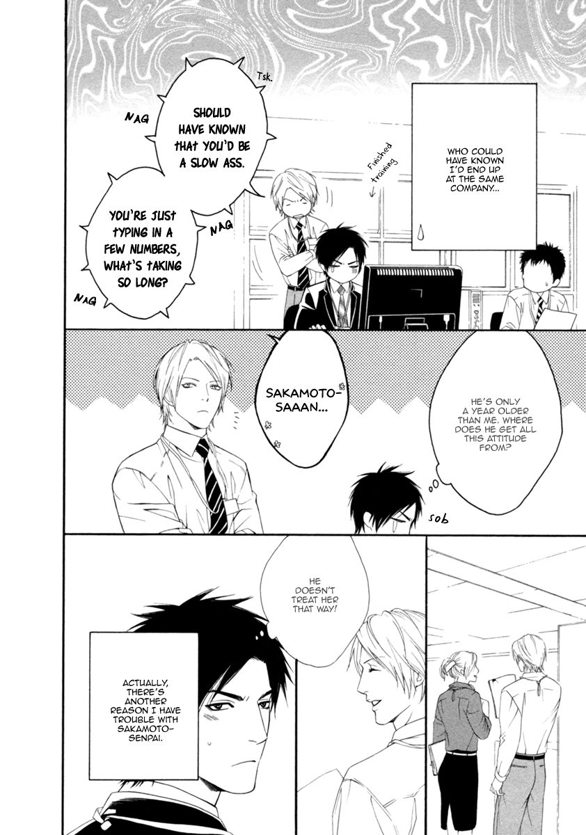 Read Spicy & Sugary chapter 8 image 8 on Lezhin