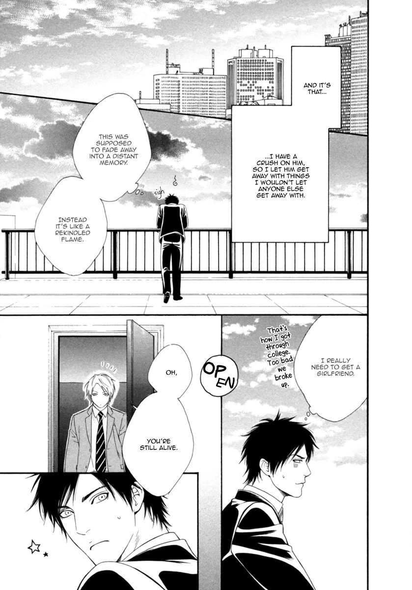 Read Spicy & Sugary chapter 8 image 9 on Lezhin