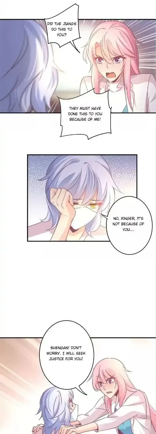 Read Spicy Wife (Colored) chapter 67 image 3 on Lezhin