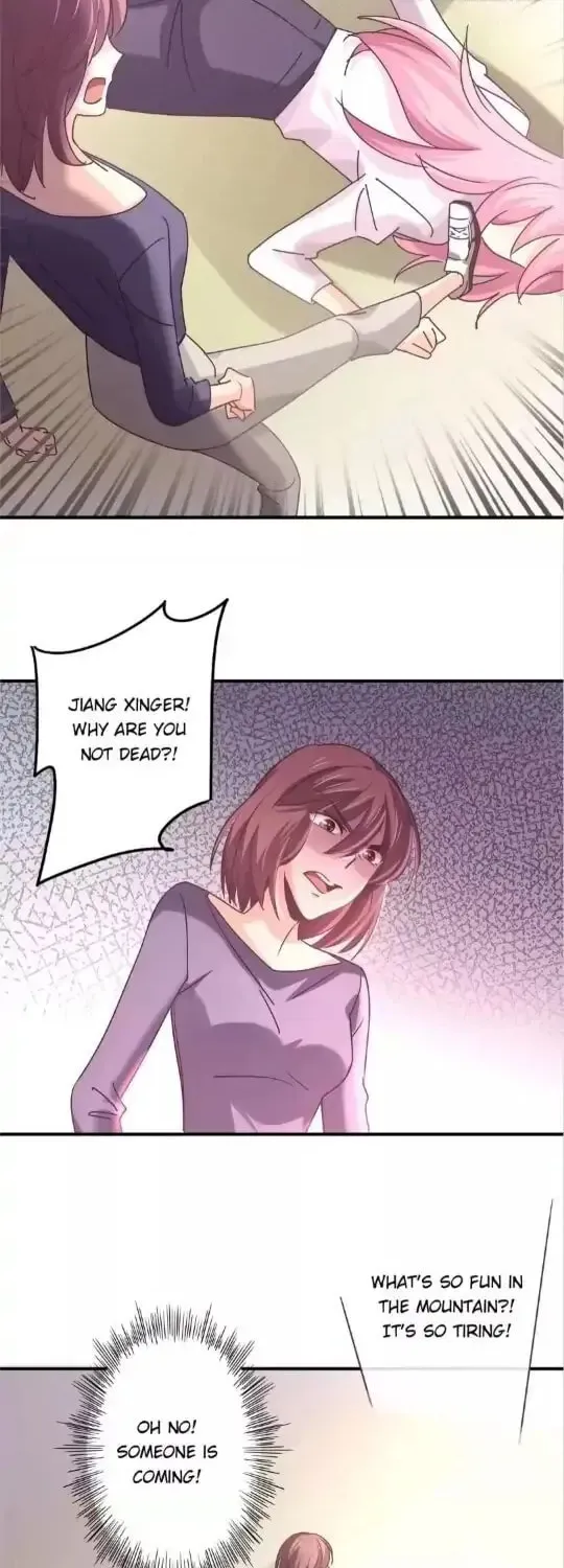 Read Spicy Wife (Colored) chapter 69 image 3 on Lezhin