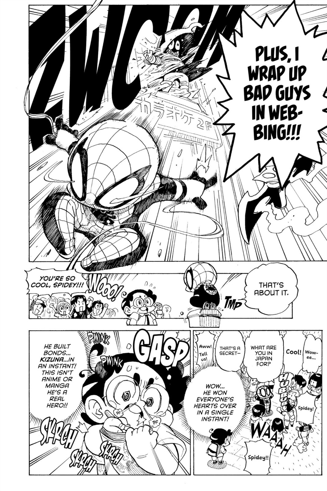 Read Spider-Man: Kizuna chapter 1 image 5 on Lezhin