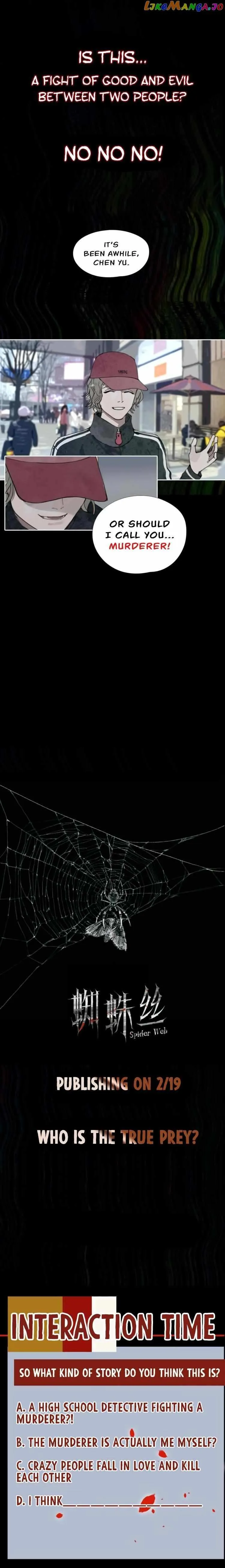 Read Spider Web chapter 0.1 image 3 on Lezhin