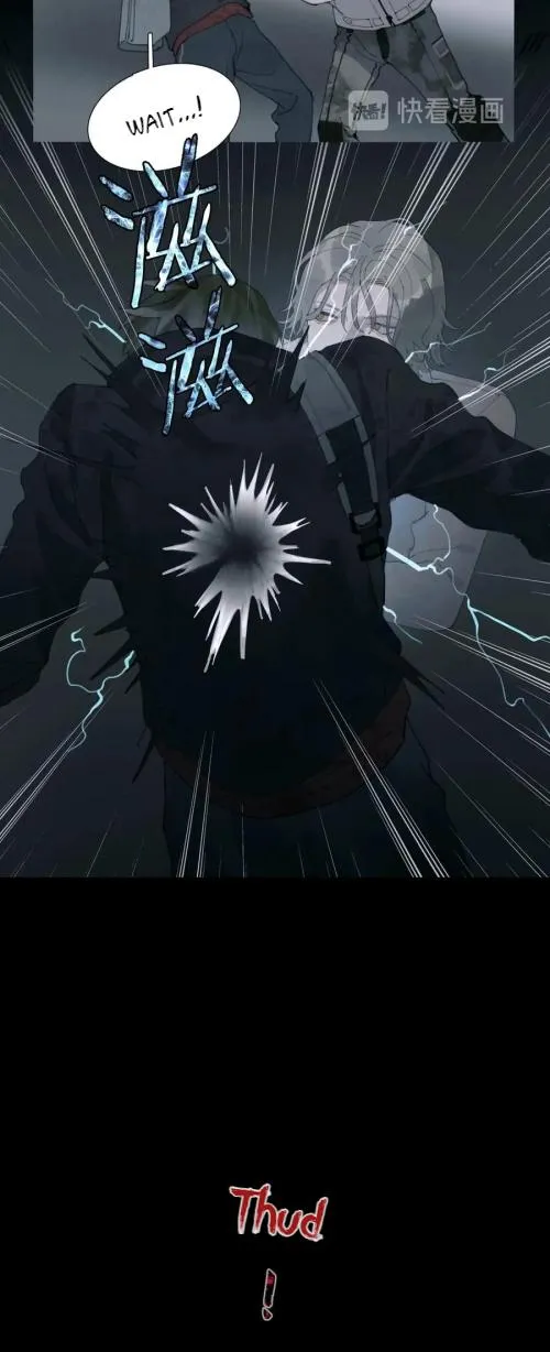 Read Spider Web chapter 10 image 13 on Lezhin