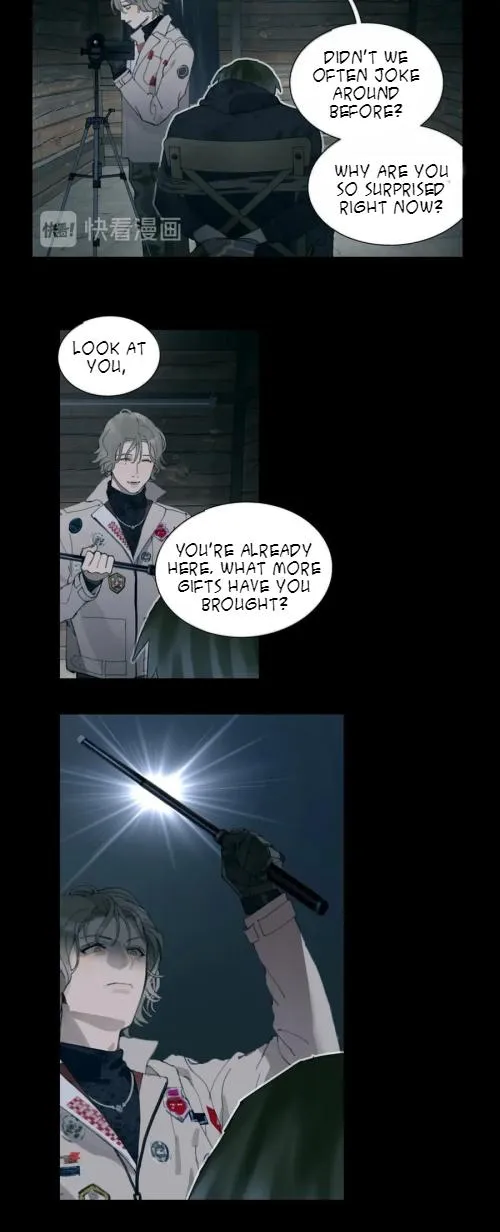 Read Spider Web chapter 10 image 16 on Lezhin