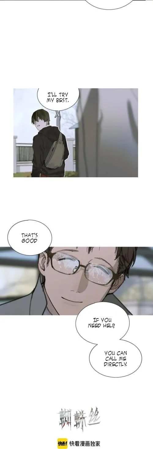 Read Spider Web chapter 10 image 3 on Lezhin