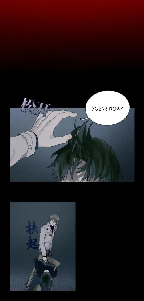 Read Spider Web chapter 11 image 9 on Lezhin