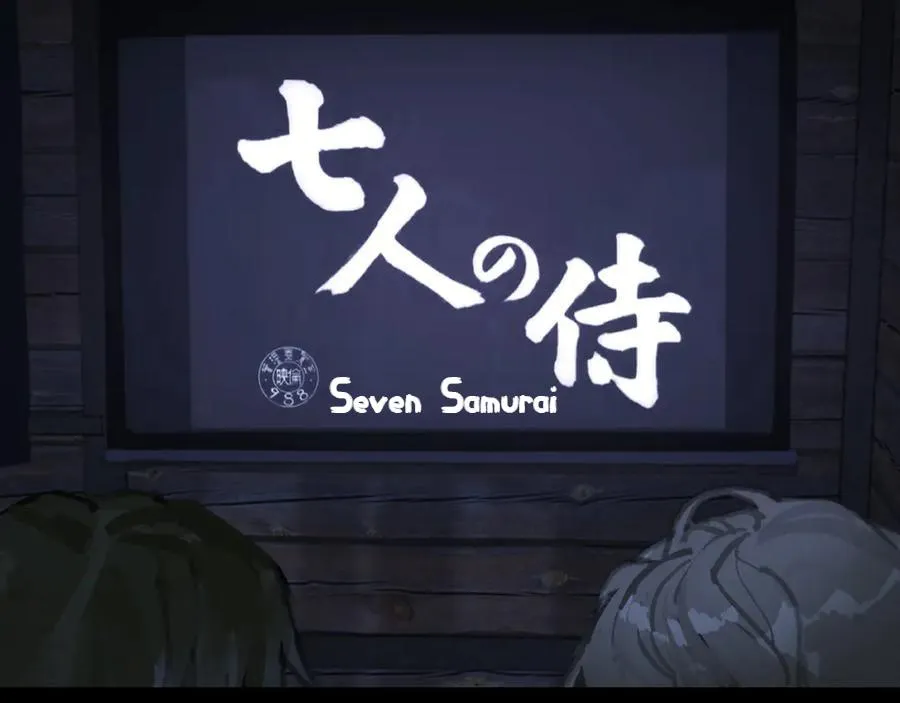 Read Spider Web chapter 12 image 1 on Lezhin