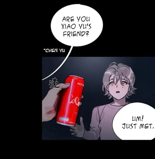 Read Spider Web chapter 12 image 11 on Lezhin