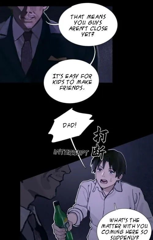 Read Spider Web chapter 12 image 12 on Lezhin