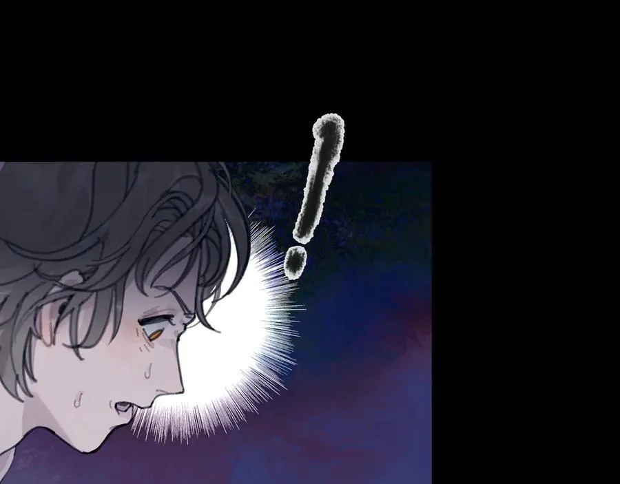 Read Spider Web chapter 12 image 24 on Lezhin