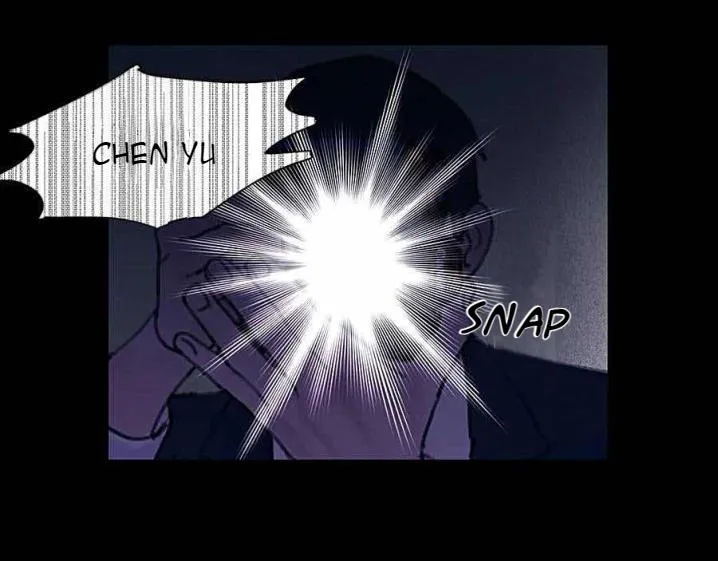Read Spider Web chapter 12 image 32 on Lezhin