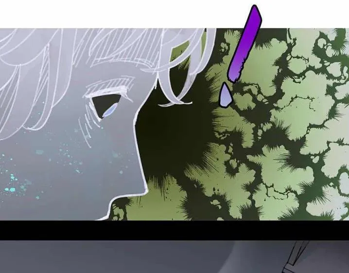 Read Spider Web chapter 12 image 43 on Lezhin