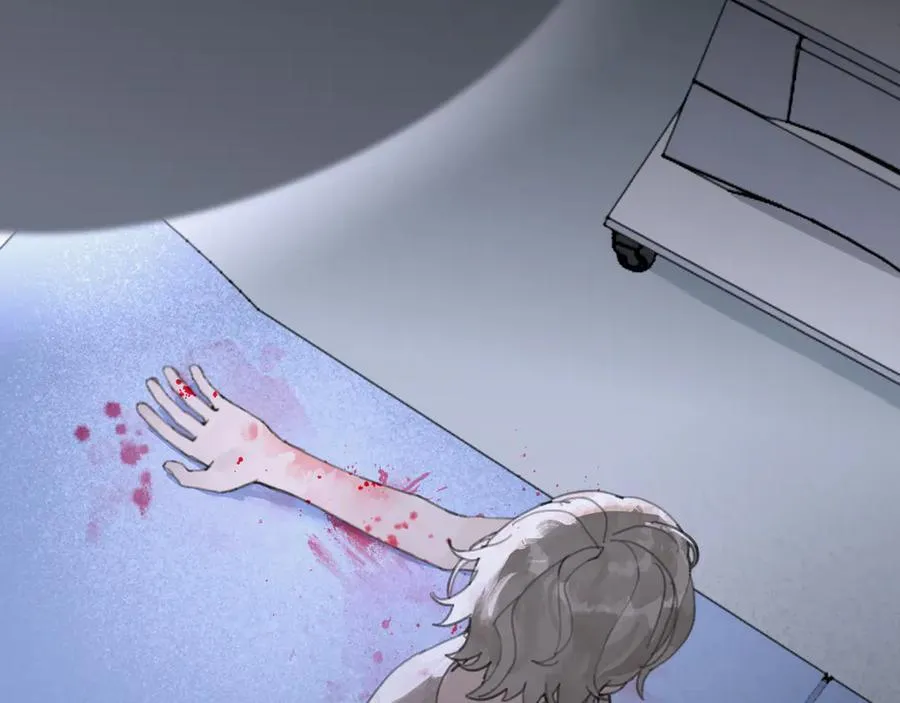 Read Spider Web chapter 12 image 44 on Lezhin