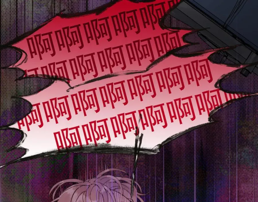 Read Spider Web chapter 12 image 46 on Lezhin