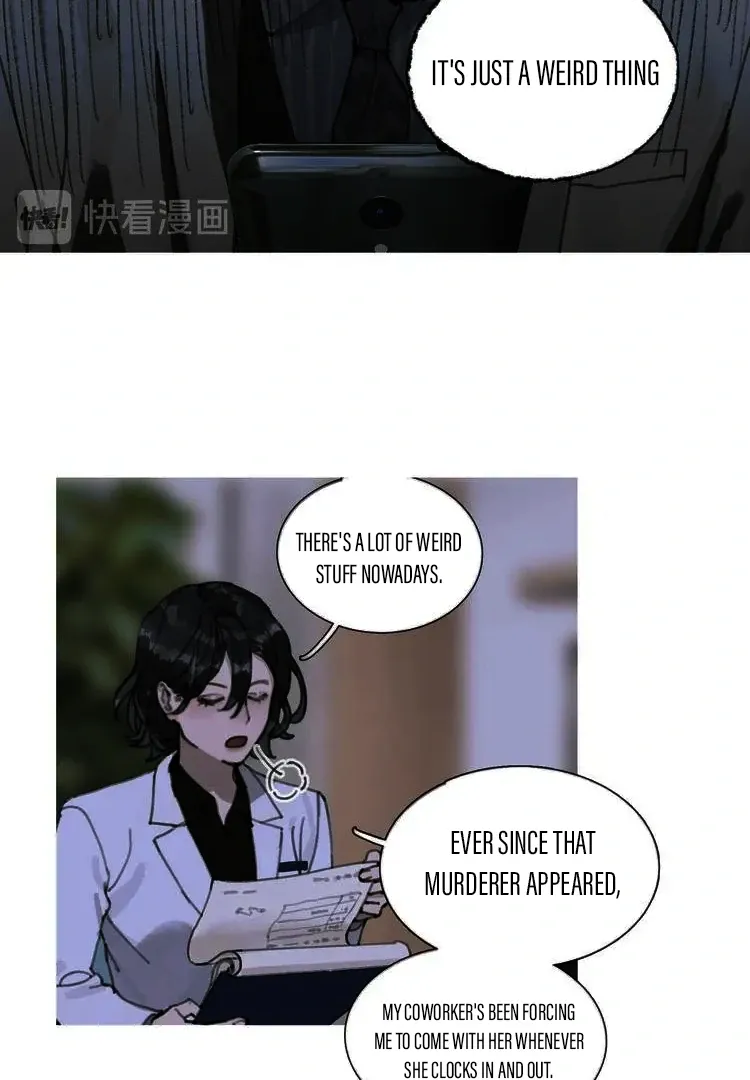 Read Spider Web chapter 16 image 7 on Lezhin