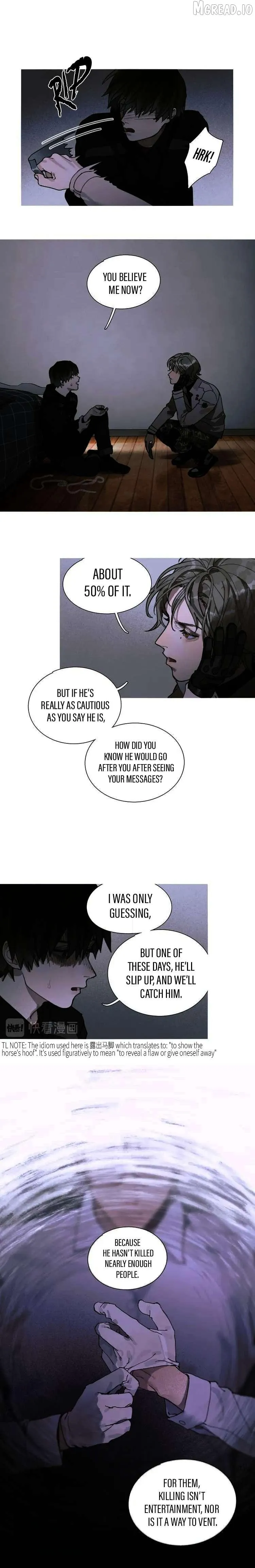Read Spider Web chapter 17 image 4 on Lezhin