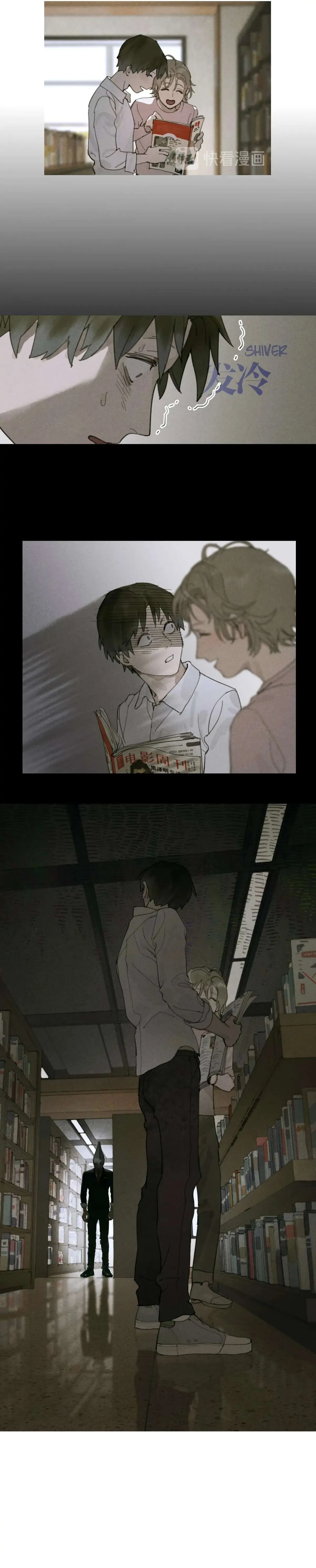Read Spider Web chapter 5 image 10 on Lezhin