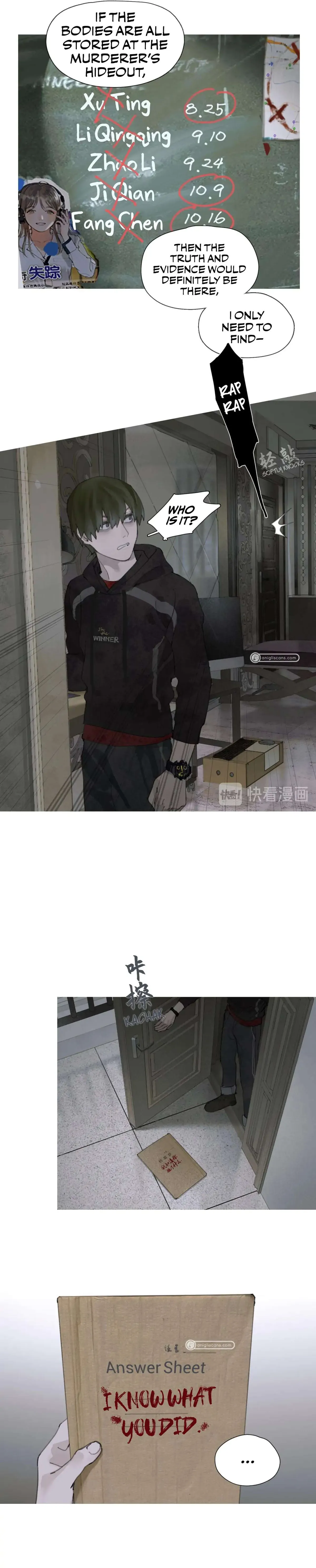 Read Spider Web chapter 6 image 8 on Lezhin