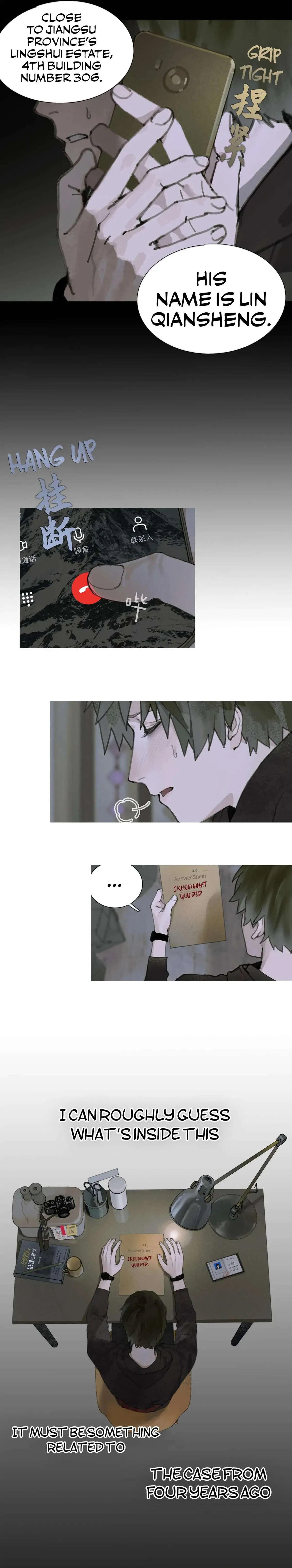 Read Spider Web chapter 7 image 1 on Lezhin
