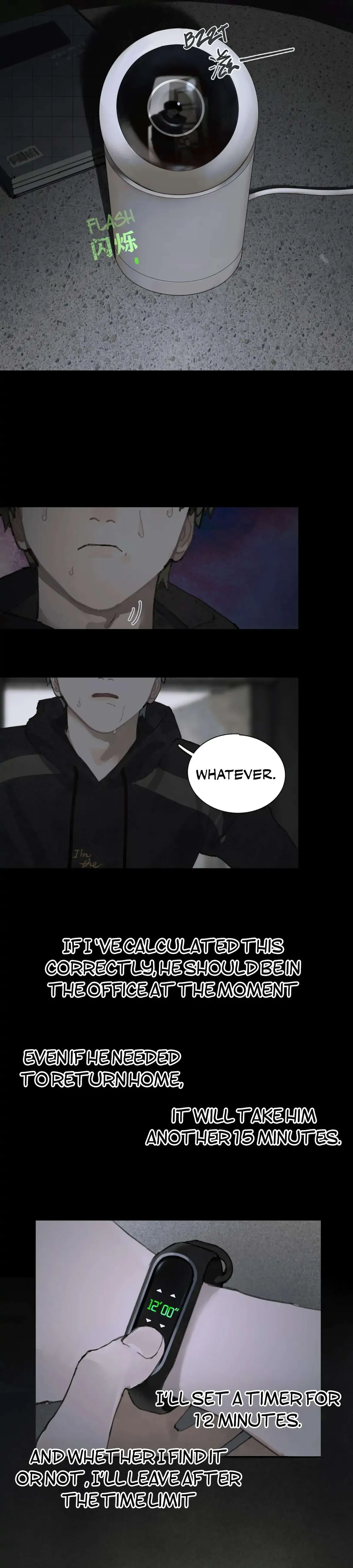 Read Spider Web chapter 7 image 10 on Lezhin
