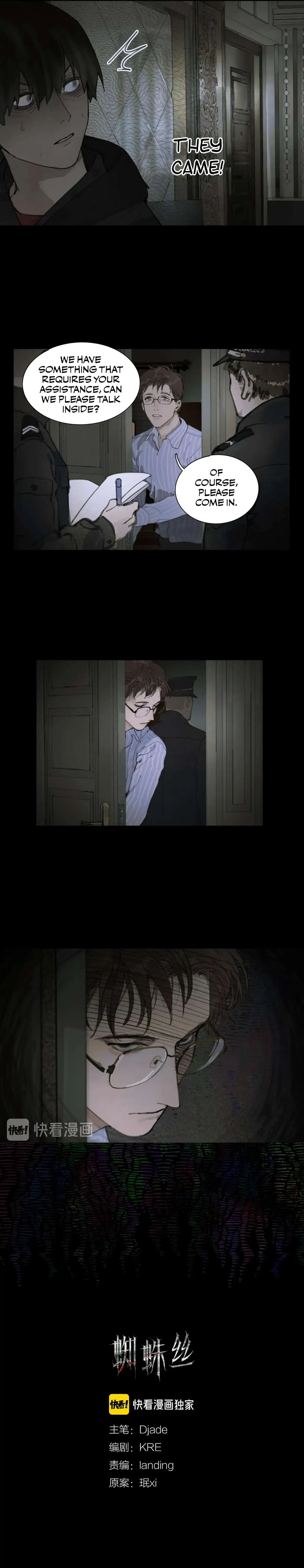 Read Spider Web chapter 7 image 3 on Lezhin